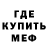Амфетамин VHQ Iman Abramova