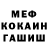 Кетамин VHQ Alex Buch