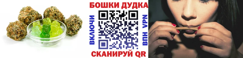 OMG вход  Нытва  мориарти клад  Cannafood конопля 