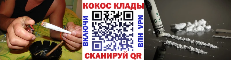 Кокаин Columbia Нытва