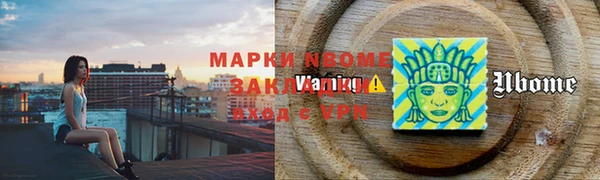 хмурый Остров