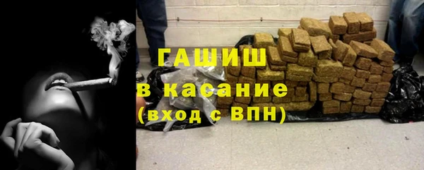 прущие грибы Алексин