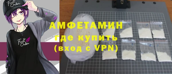 хмурый Остров