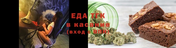 прущие грибы Алексин