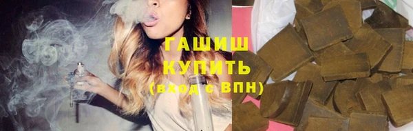 круглые Алзамай