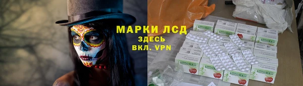 круглые Алзамай