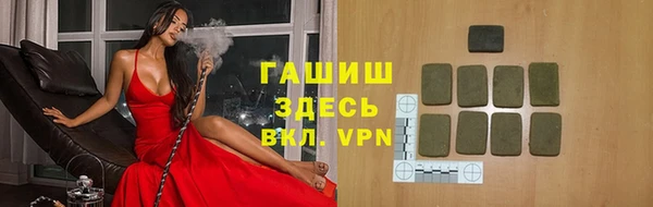 круглые Алзамай