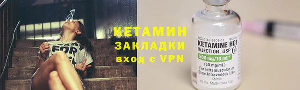 трава Алексеевка