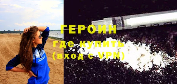 хмурый Остров