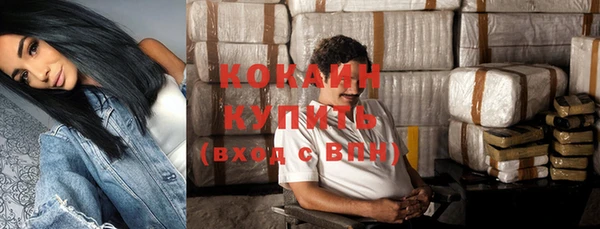 круглые Алзамай