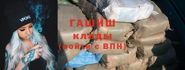 прущие грибы Алексин
